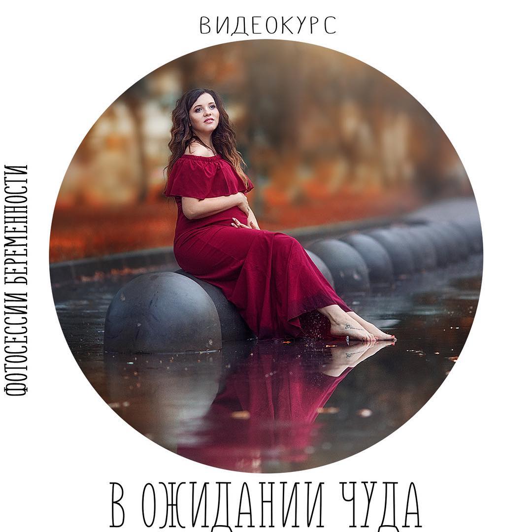 [Анастасия Кучина] В ожидании чуда (2018)_0.jpg